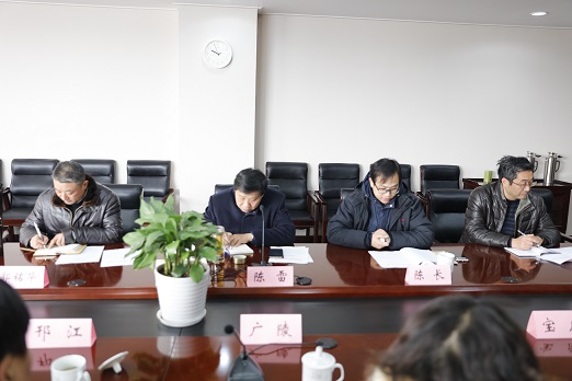 扬州市卫计委召开全市无偿献血工作会议2.jpg