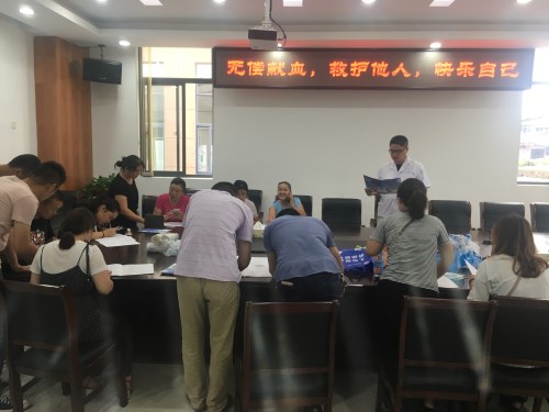 TIM图片20180906152136_副本.jpg