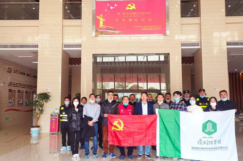 微信图片_20200423155013_副本.jpg