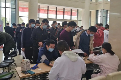 献血抗疫 建工人送来了大爱_副本.jpg