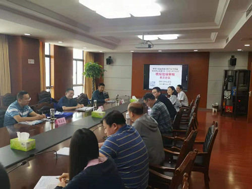 扬州市中心血站组织ISO 15189医学实验室认可模拟现场审核工作_副本.jpg