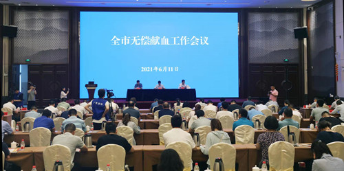 微信图片_20210612093424_副本.jpg