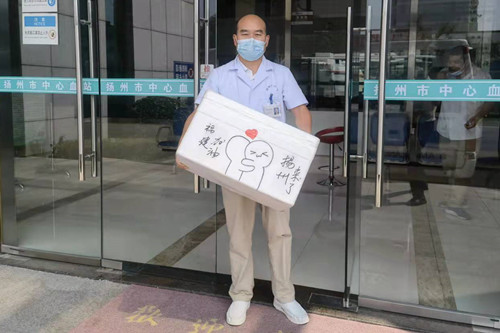 微信图片_20210918142815_副本.jpg