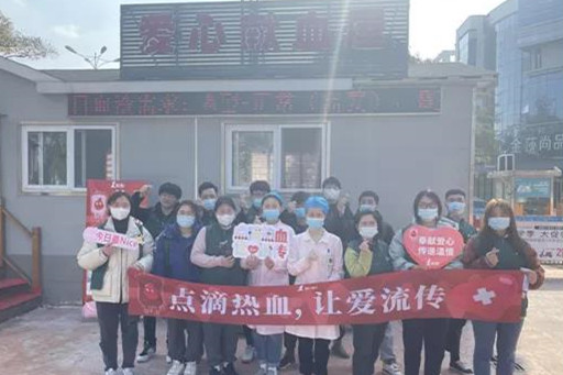 爱心不止一点点！扬州市“1点点”奶茶店组织无偿献血活动_副本.jpg