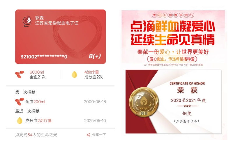 未命名