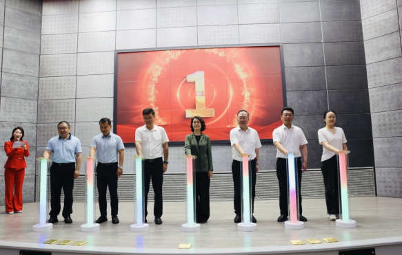 微信截图_20250617115654