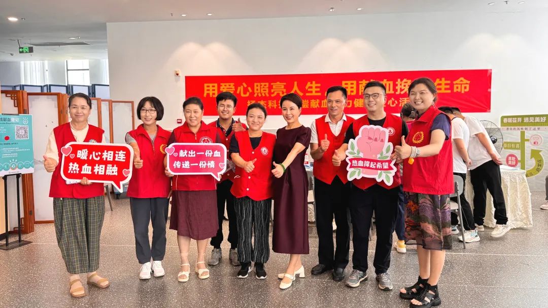 扬杰科技-2 扬杰科技-2