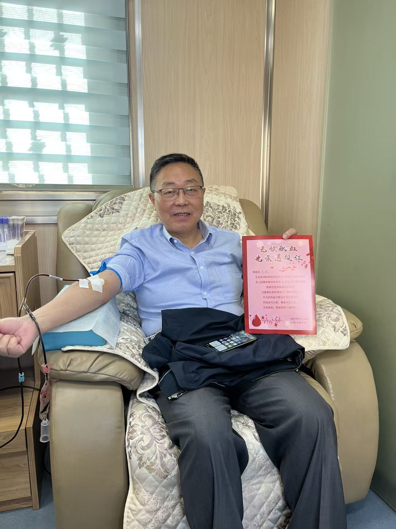 微信图片_20251029100726_11_933