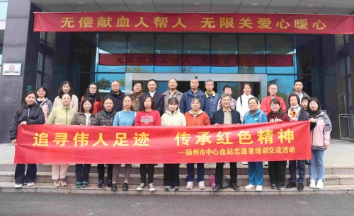 1108志愿者活动—血站合影001 _副本 1108志愿者活动—血站合影001 _副本