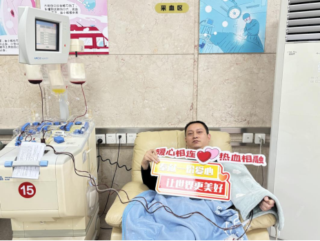 从1到107:一位捐献者的坚持,一篇血小板的完全指南 从1到107:一位捐献者的坚持,一篇血小板的完全指南