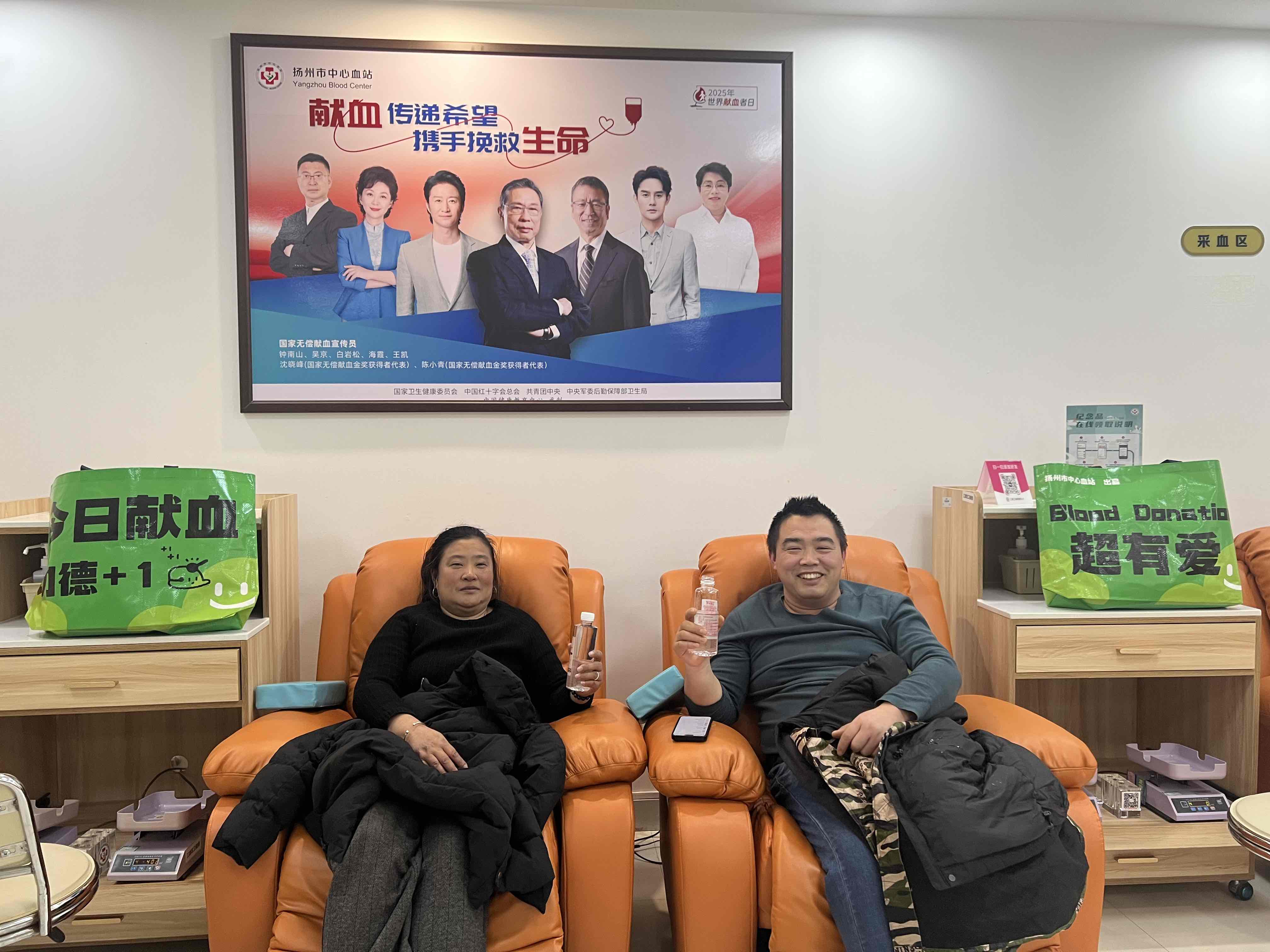 热血担当!江都两位“献血达人”的暖心转身 热血担当!江都两位“献血达人”的暖心转身