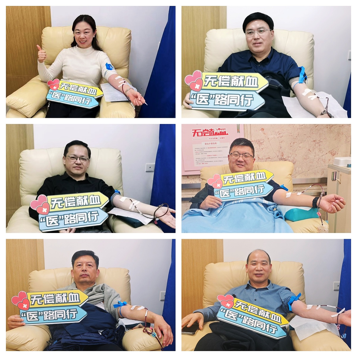 微信图片_20251219160407_283_19 微信图片_20251219160407_283_19