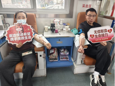 微信图片_2026-03-13_110339_084