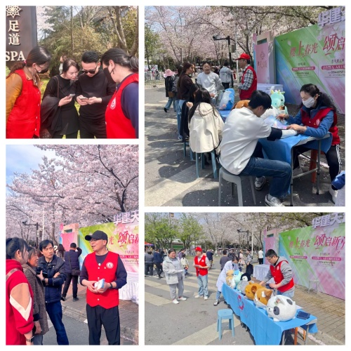 未命名_副本 未命名_副本