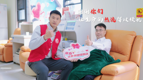 4月13日(5) 4月13日(5)