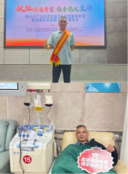 微信图片_2026-04-22_135414_033