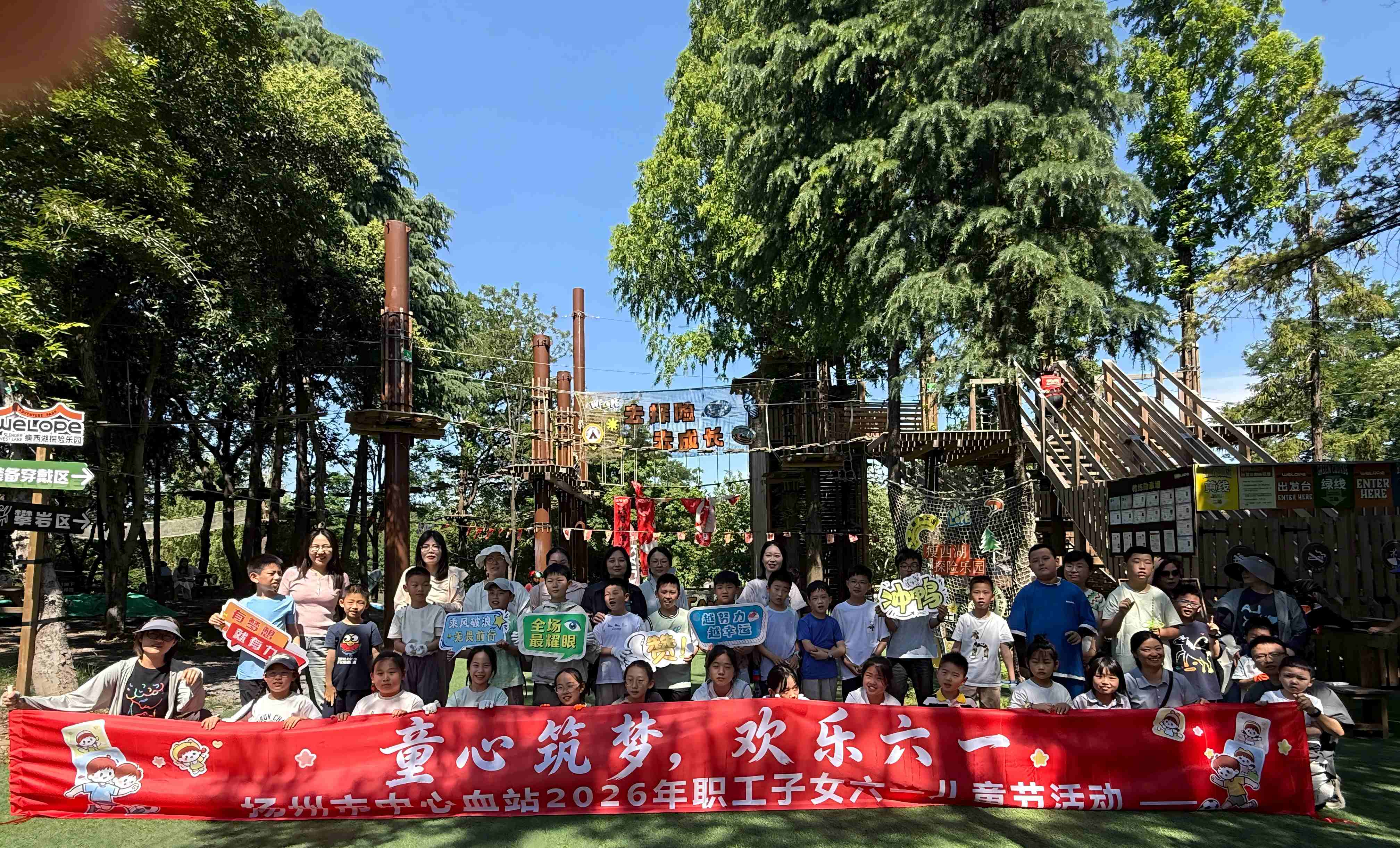 合影(1) 合影(1)