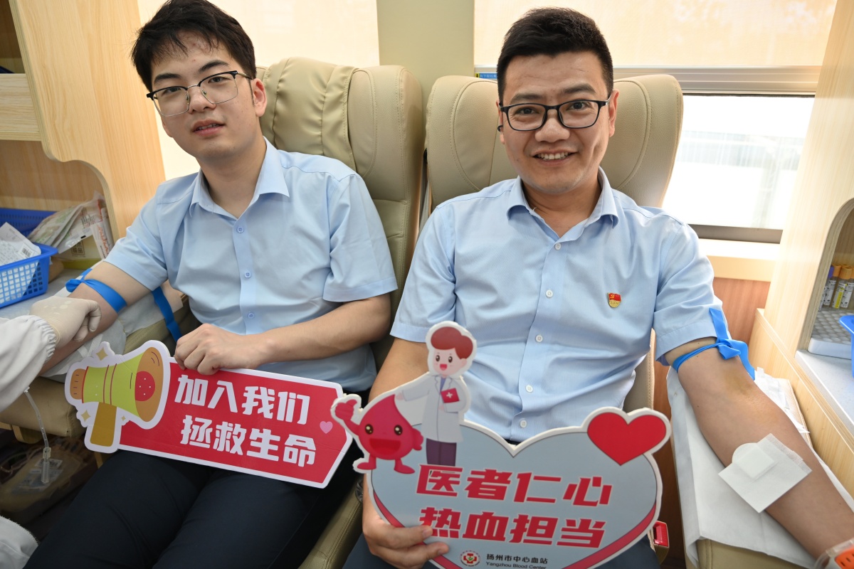 微信图片_20260605111133_97_876_副本