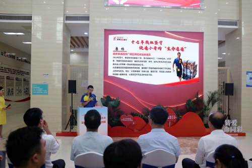 康杨 康杨