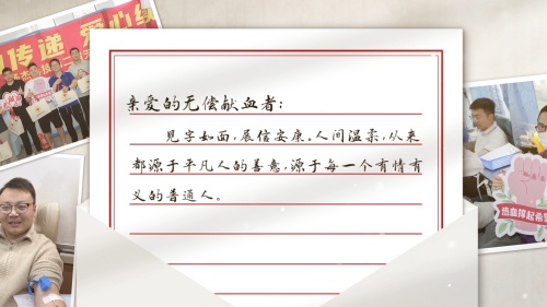 6月15日