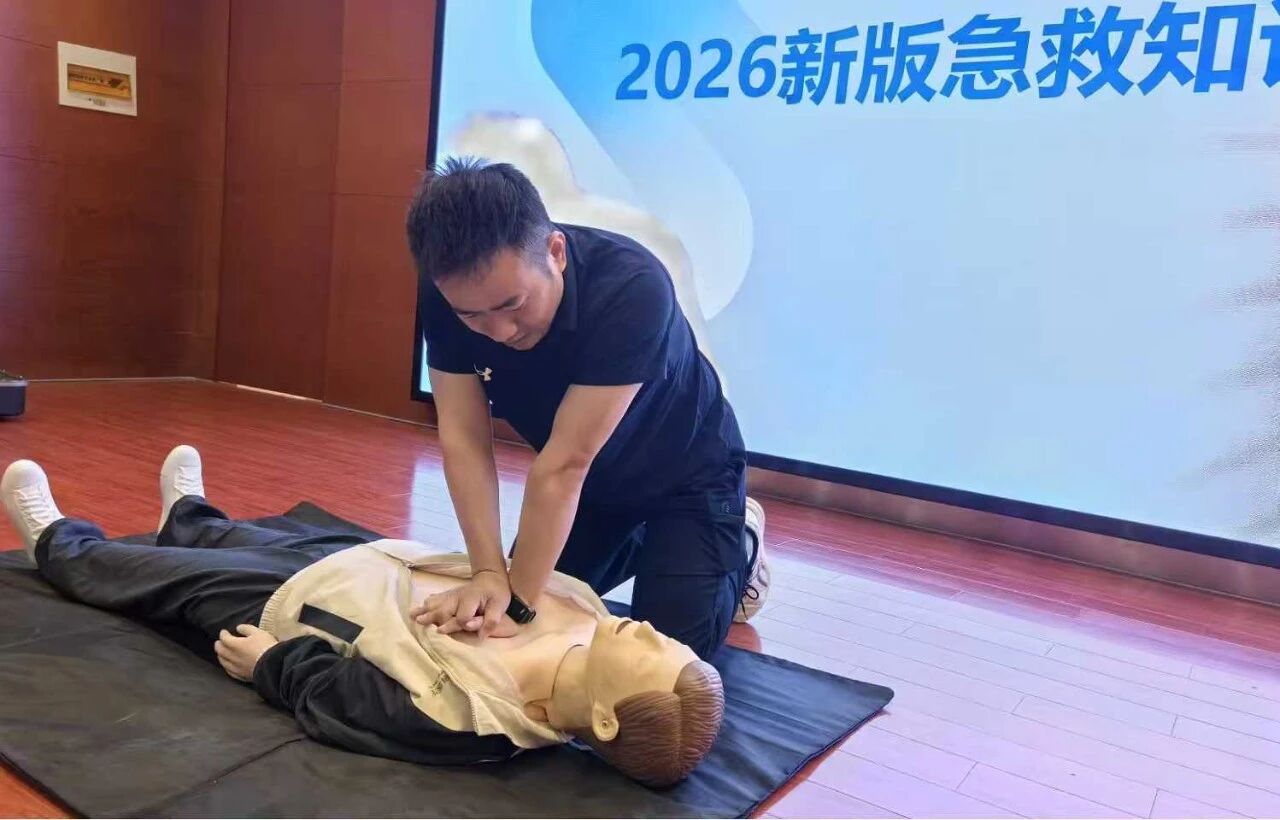 览大美山河 悟大爱初心 —— 我站开展无偿献血者及志愿者培训交流活动-2 览大美山河 悟大爱初心 —— 我站开展无偿献血者及志愿者培训交流活动-2