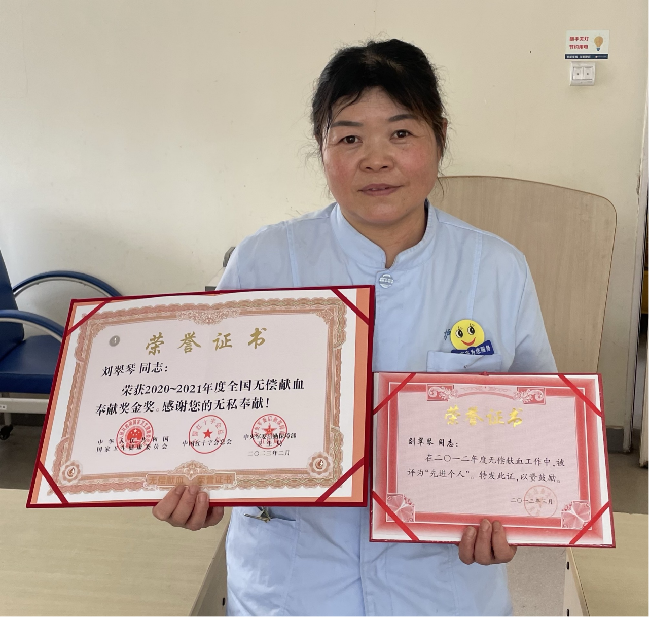 微信图片_2026-06-22_114739_008 微信图片_2026-06-22_114739_008