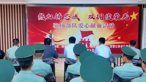 驻扬部队 (1) 驻扬部队 (1)