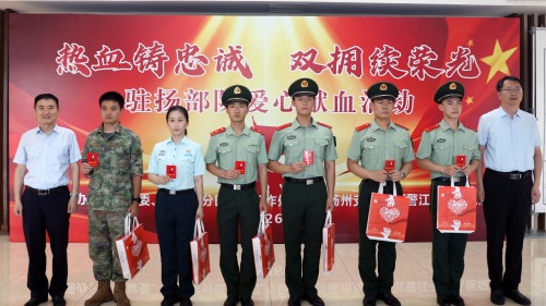 驻扬部队 (2) 驻扬部队 (2)