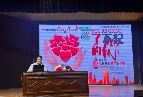 微信图片_20261012142338_33_7 微信图片_20261012142338_33_7